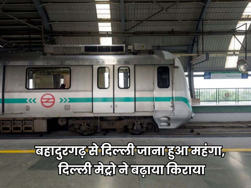 delhi metro fare 2025