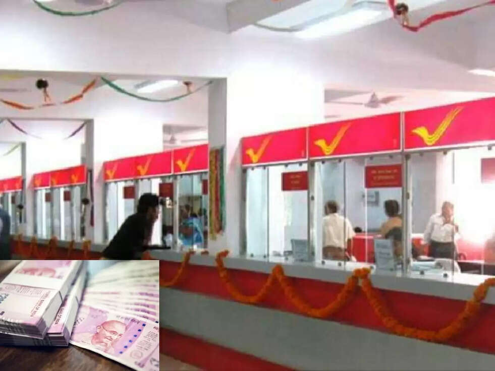 Post office की इस योजना में निवेश कर पाएं लाखो, छोटी रकम से होगा निवेश !&nbsp;