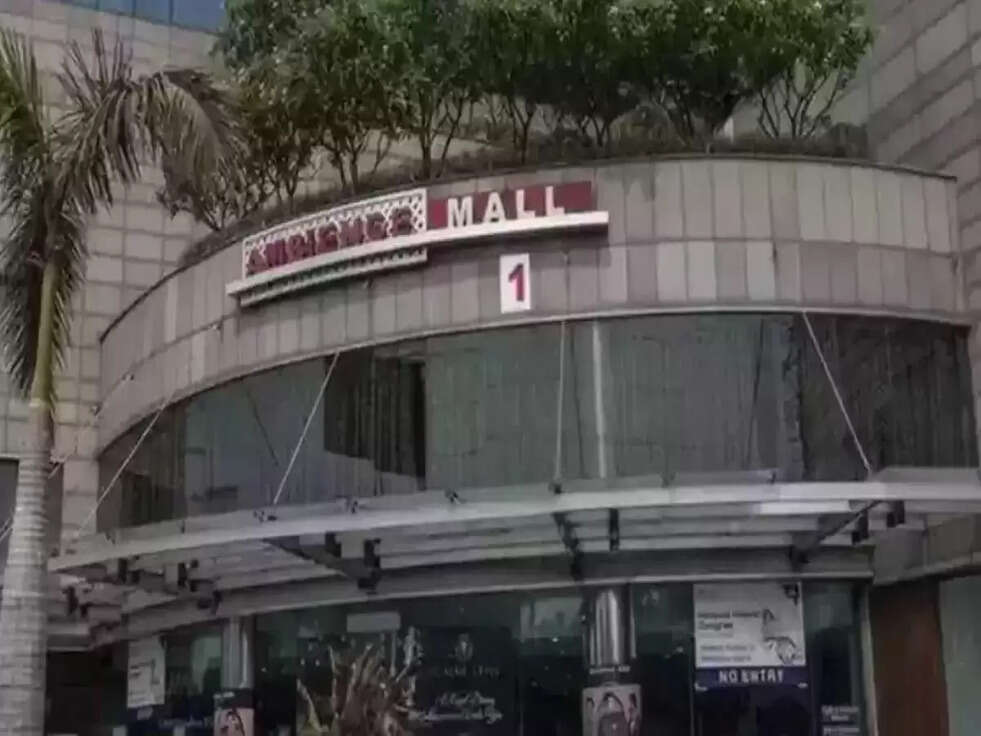 Delhi Famous Shopping Mall: इतने करोड़ की किमत पर नीलाम हो रहा है दिल्ली का ये फेमस शॉपिंग मॉल