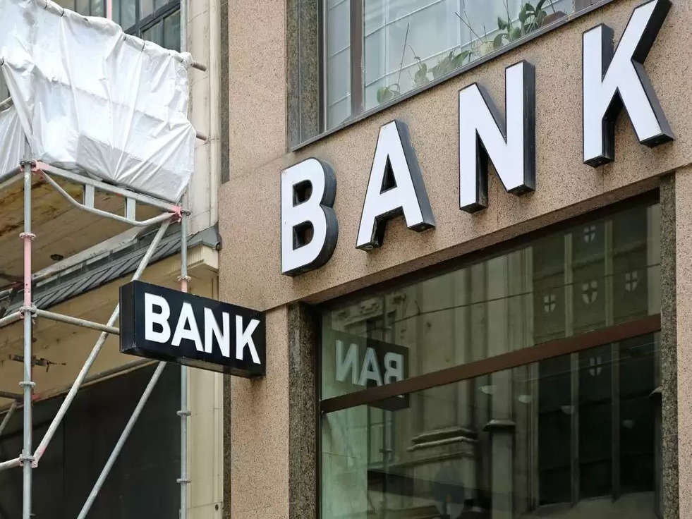 बैंकों के पास जमा 48,262 करोड़ रुपये का नहीं है कोई दावेदार