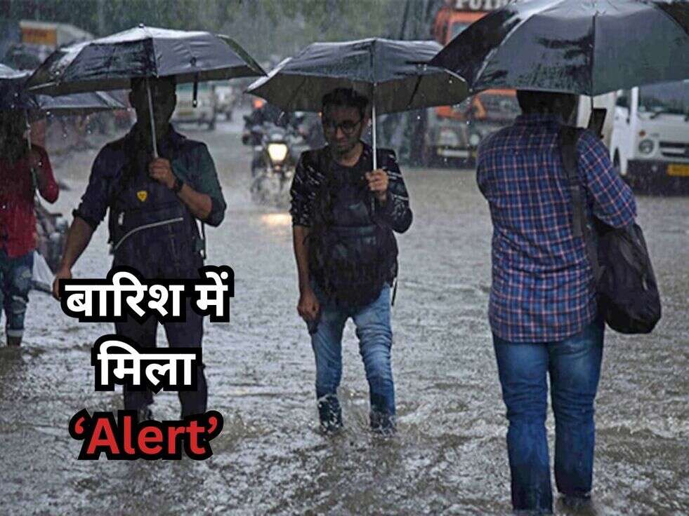 rain