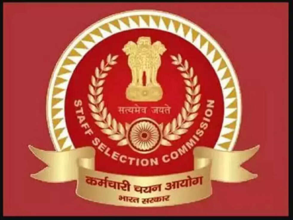 SSC ने जारी किया एग्जाम का रिवाइज्ड कैलेंडर, अब पहले से ही जान लिजिए कब होगा किसका पेपर?