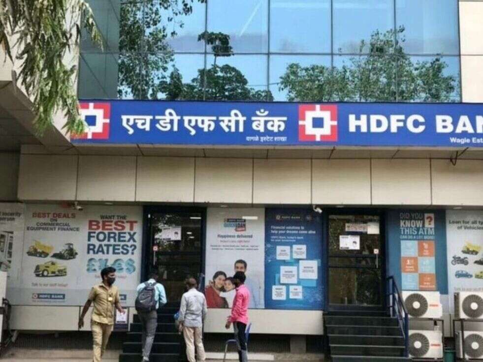 HDFC Bank FD Rates: निवेशकों की हुई मौज, HDFC बैंक ने FD पर ब्याज दर बढ़ाई