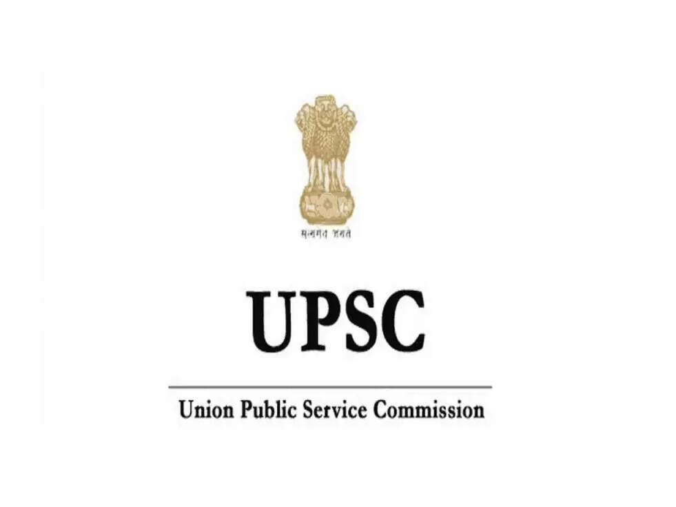UPSC ESE 2023: संघ लोक सेवा आयोग आज जारी करेगा इंजीनियरी सेवा परीक्षा की अधिसूचना, जानिए किन पदों पर निकली भर्ती&nbsp;