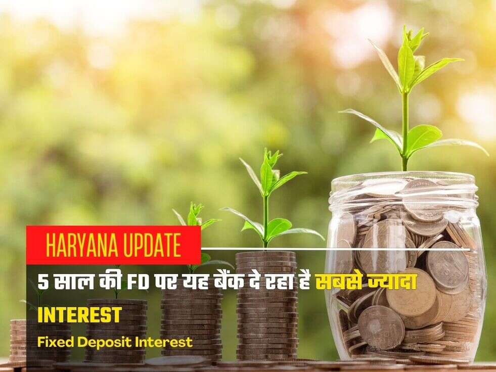 Fixed Deposit Interest 