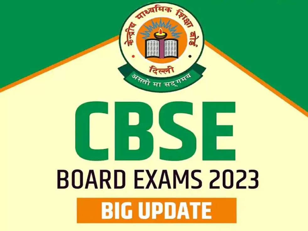 CBSE board exam 2023:&nbsp;12वीं में इस बार से 43 वोकेशनल कोर्सों की होगी पढ़ाई, एग्जाम पैटर्न में हुआ बदलाव&nbsp;
