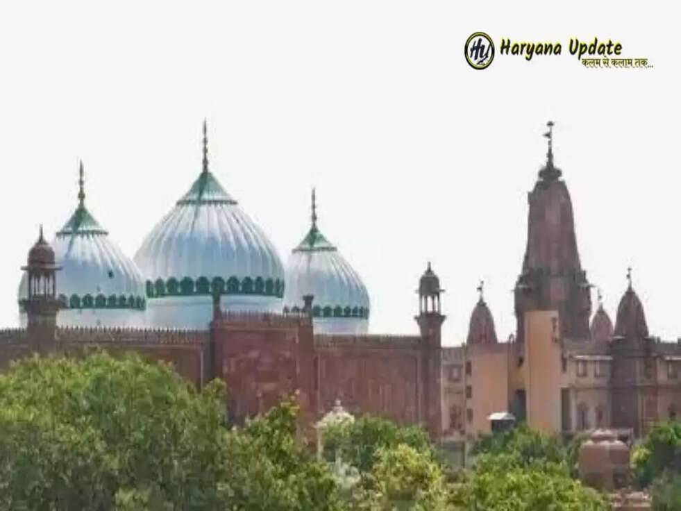 Shri Krishna Janmasthmi: आसान नहीं रहा जन्मभूमि का सफर, जानिए वजह 