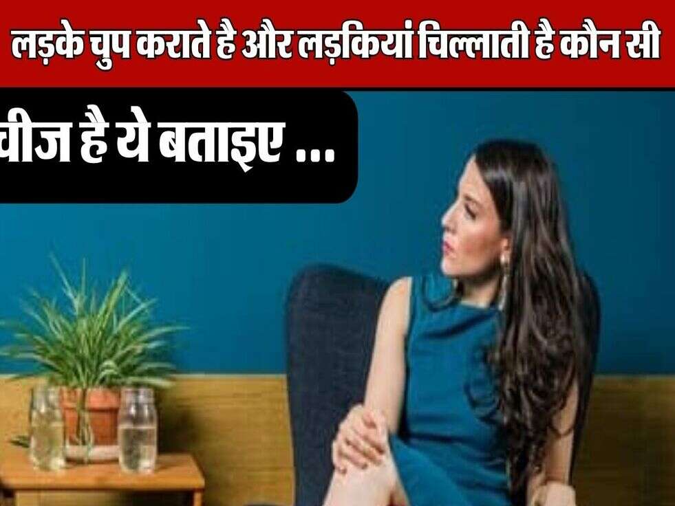 UPSC interview questions 2024