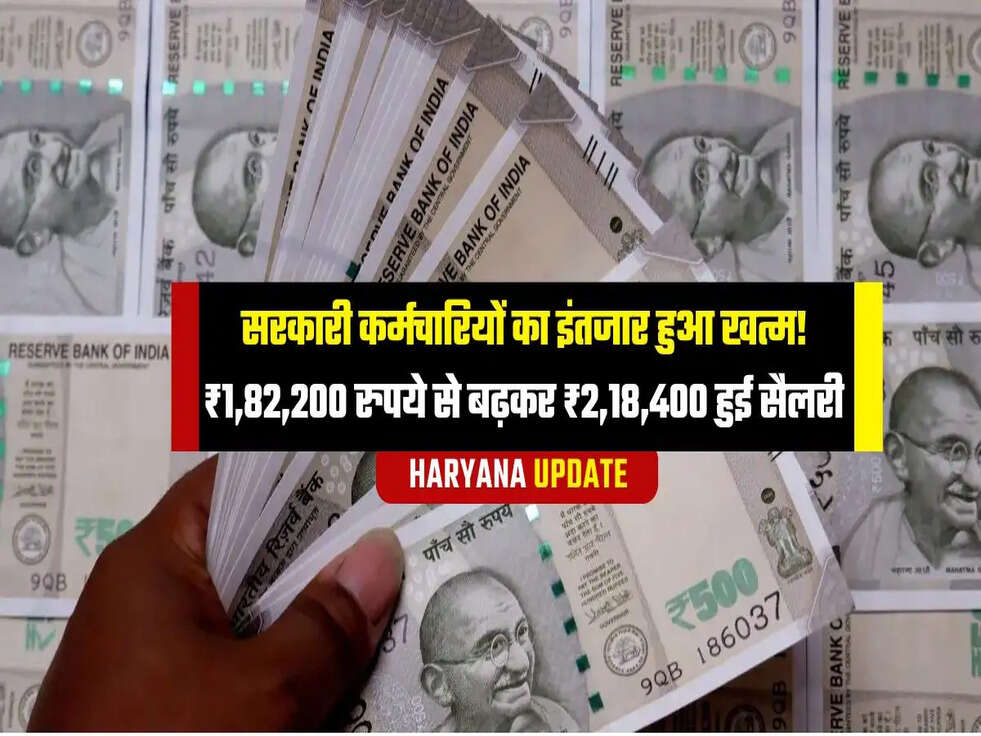 8th Pay Commission Latest Update