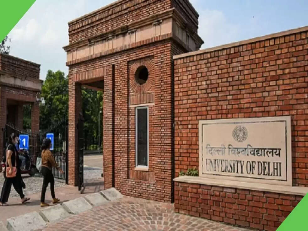 DU Admission 2022: DU में Admission के लिए दूसरे चरण की च्वाइस फिलिंग की प्रक्रिया आज से शुरू, करें ऐसे अप्लाई&nbsp;