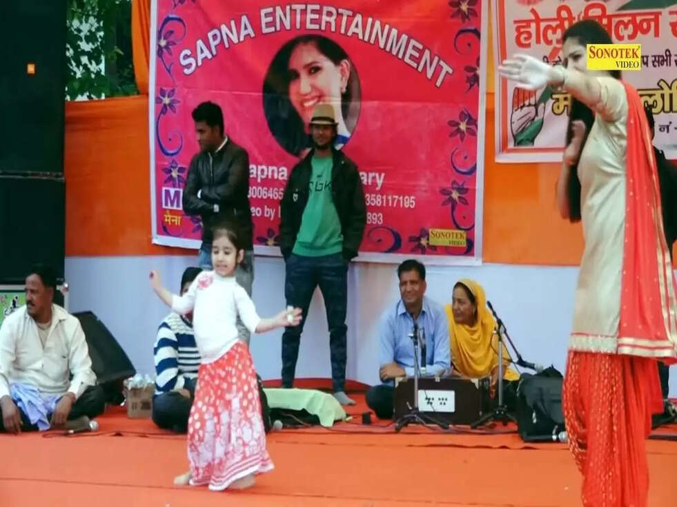 Sapna Chaudhary: सपना की फैंन हुई ये छोटी सी बच्ची,साथ में करने लगी डांस&nbsp;
