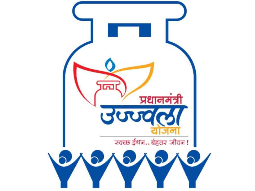PM Ujjwala Yojana: दिवाली से पहले सरकार ने दिया गरीबों को बड़ा तोहफा, अब 600 रुपये मे मिलेगा LPG Cylinder