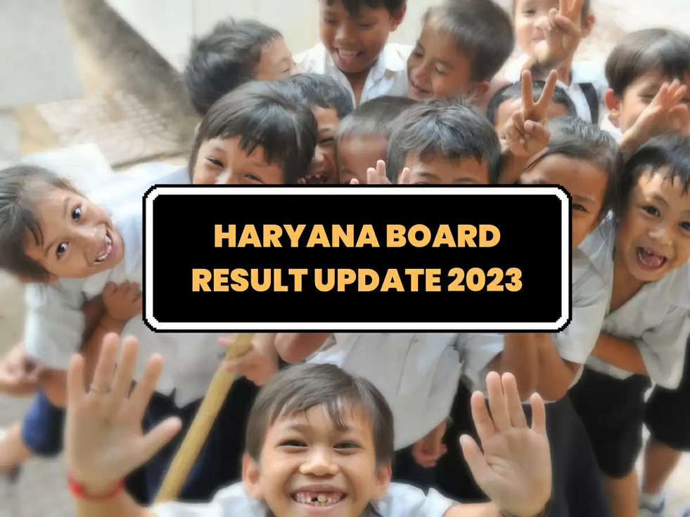 Haryana Board के छात्र-छात्राओं के लिए आई अच्छी खबर! जल्द जारी होने वाला है 10वीं और 12वीं का रिजल्ट 