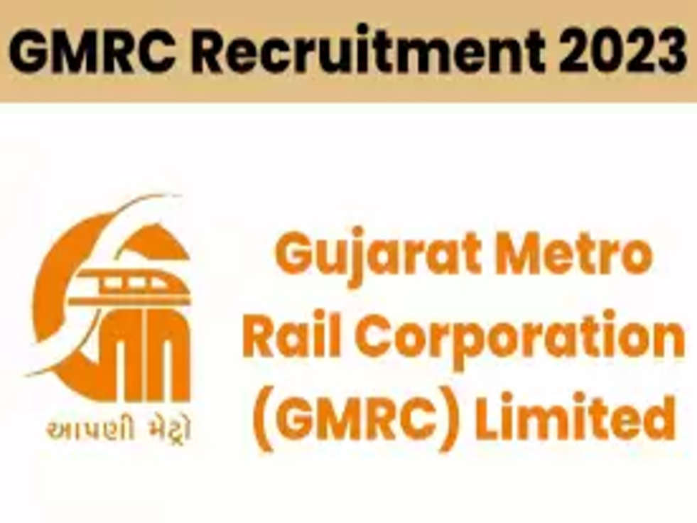 Gujarat Metro Recruitment 2023