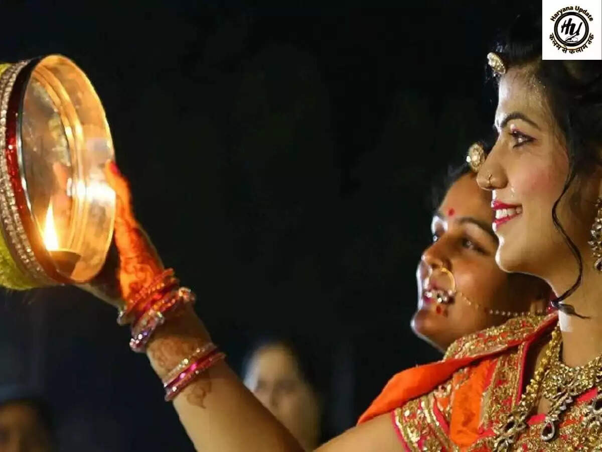 karwa chauth kab ka hai