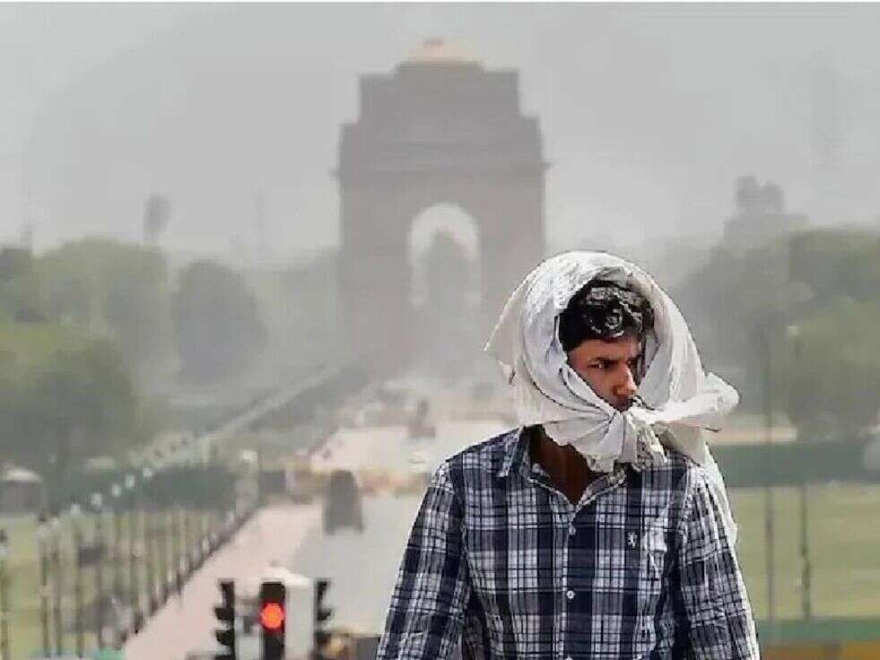 Delhi Mausam: दिल्ली में मौसम को लेकर IMD ने जारी किया अलर्ट