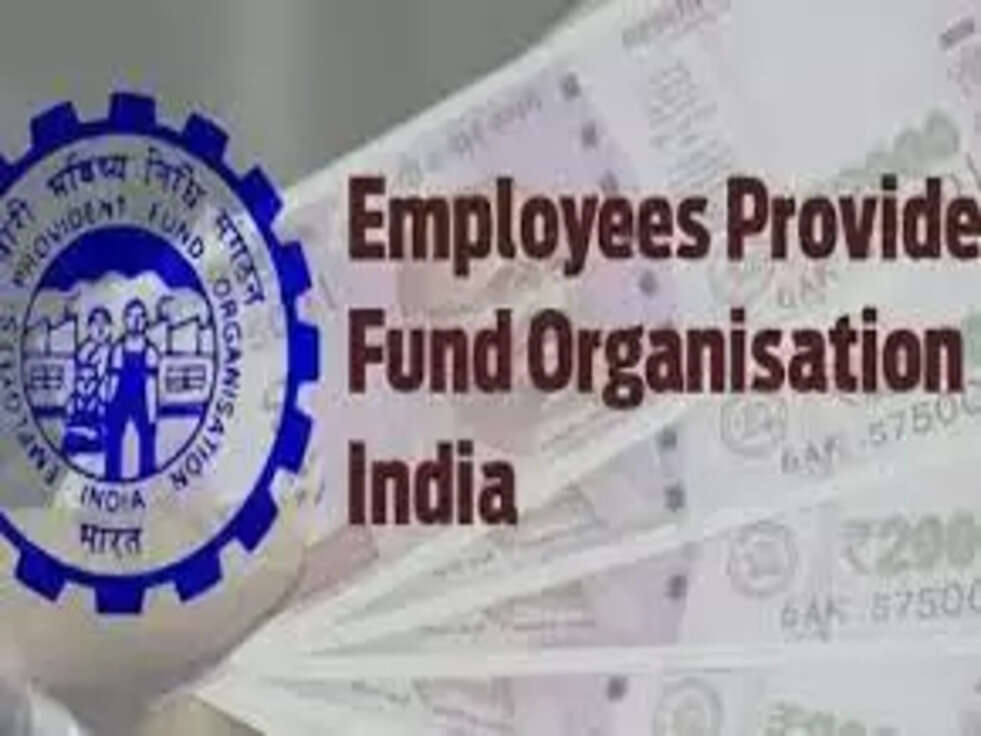EPFO Salary Increased Limit Update