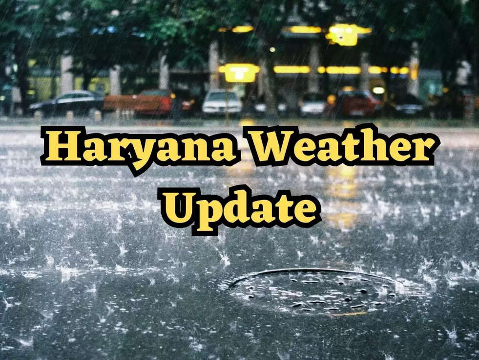 Haryana Weather Update: हरियाणा के चार जिलों&nbsp;अगले तीन घंटो में होगी बारिश, यहाँ से चेक करे जिलों के नाम