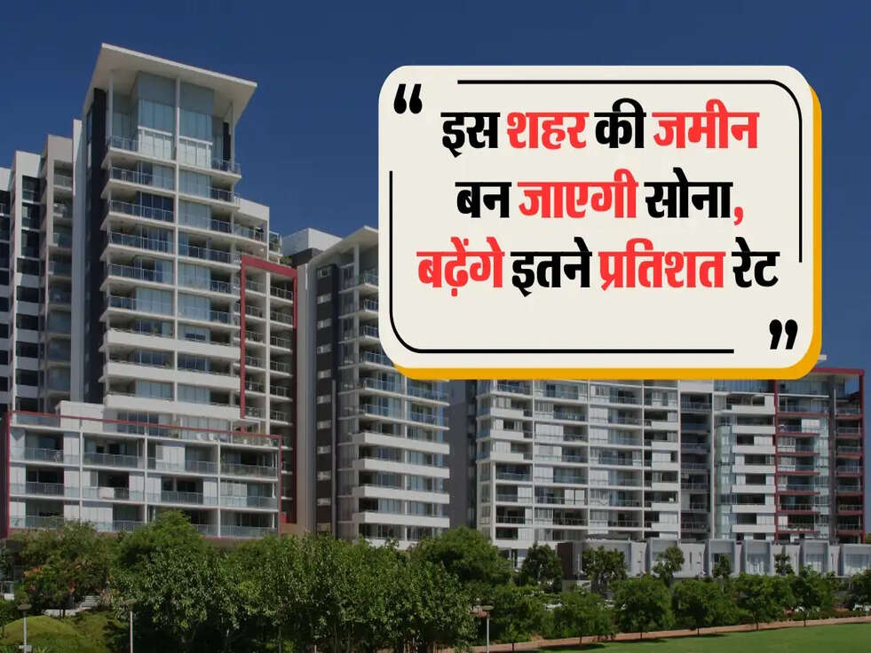 Property Rates Hike