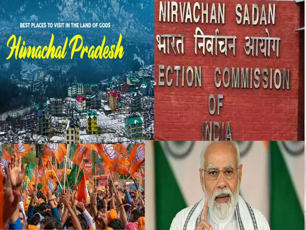 Himachal&nbsp;Election:&nbsp;&nbsp;BJP की पहली लिस्ट में 62 कैंडिडेट्स में 5 महिलाएं, CM जयराम ठाकुर सिराज से लड़ेंगे