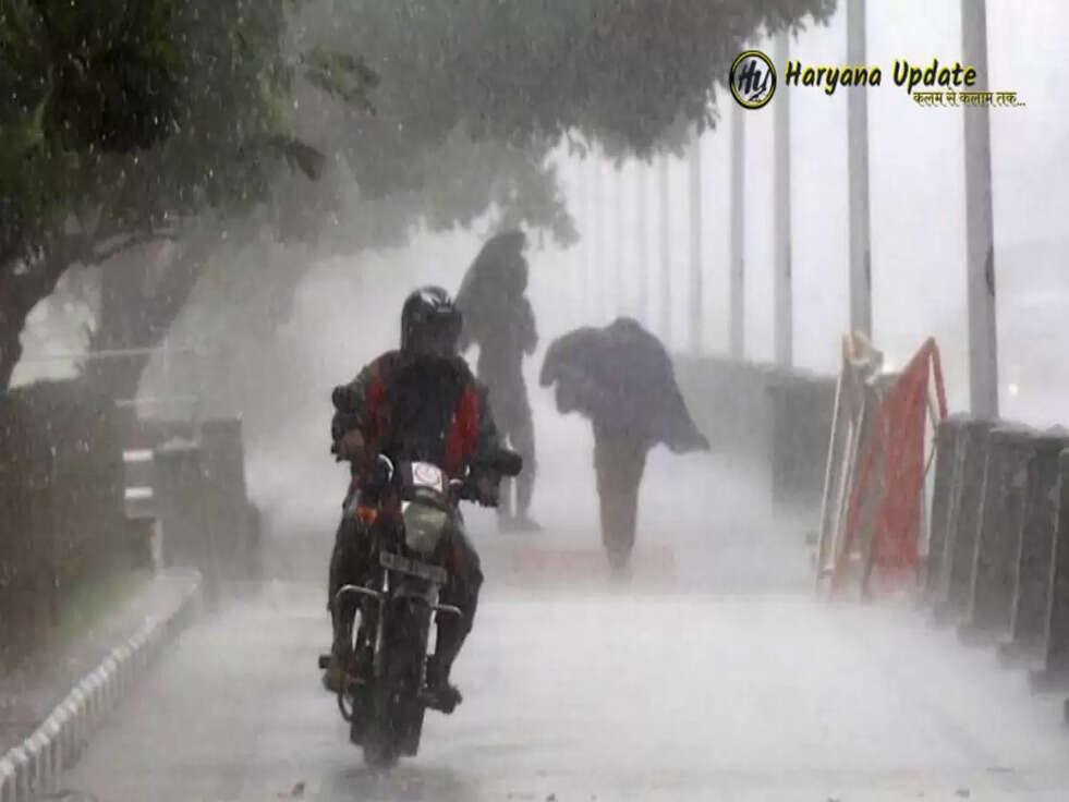Weather Update: दिल्ली और यूपी सहित इन राज्यों  में हो सकती है बारिश, जानिए 