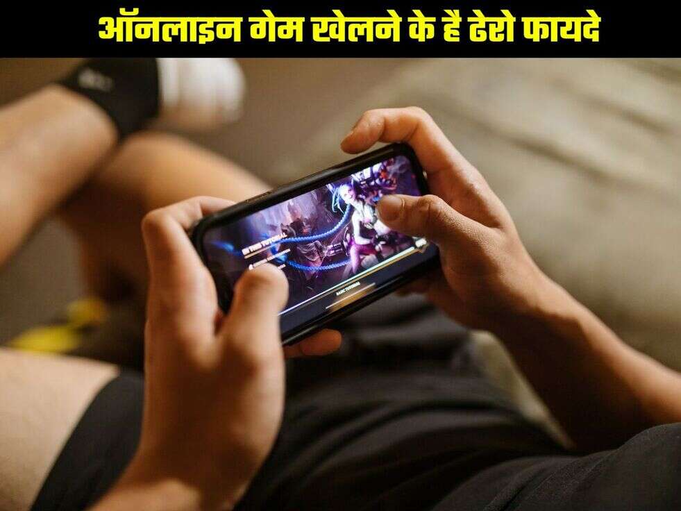 Online Game Benefits