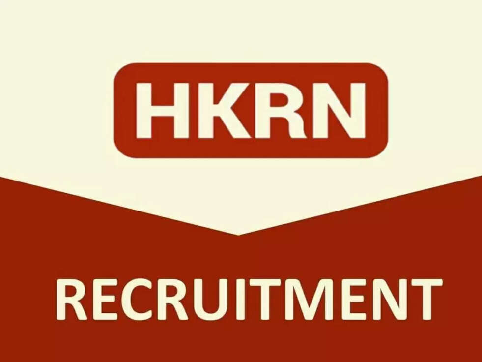 हरियाणा कौशल रोजगार निगम ने निकाली नई स्पेशल पदों पर सरकारी नौकरियां! 12000 लोगों को मिली जॉब पक्की, अब और जोइनिंग लैटर भेजने की तैयारी  