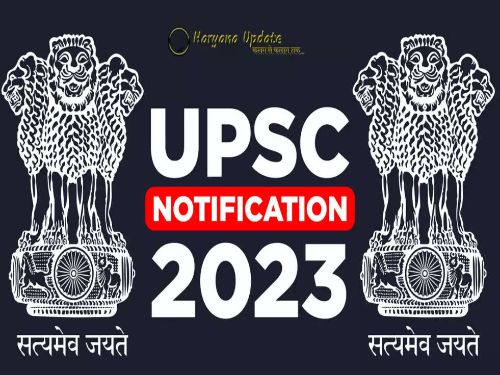 UPSC Prelims examoination Notice