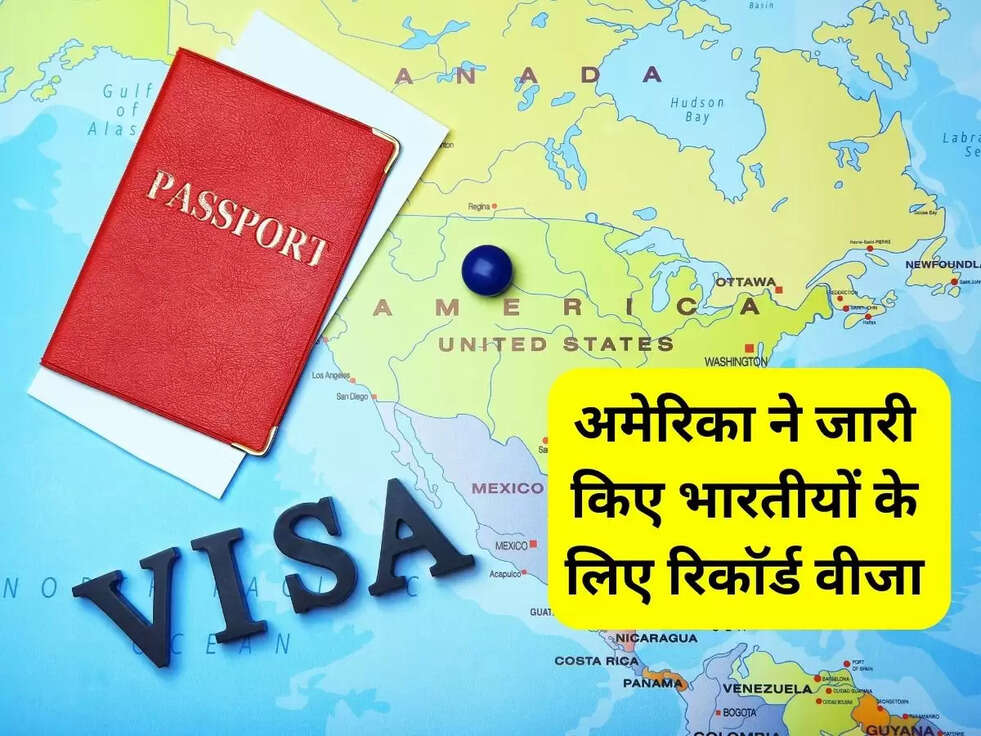 us study visa