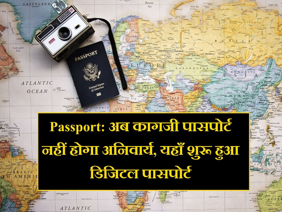 digital passport