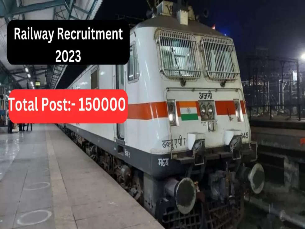 Railway Recruitment