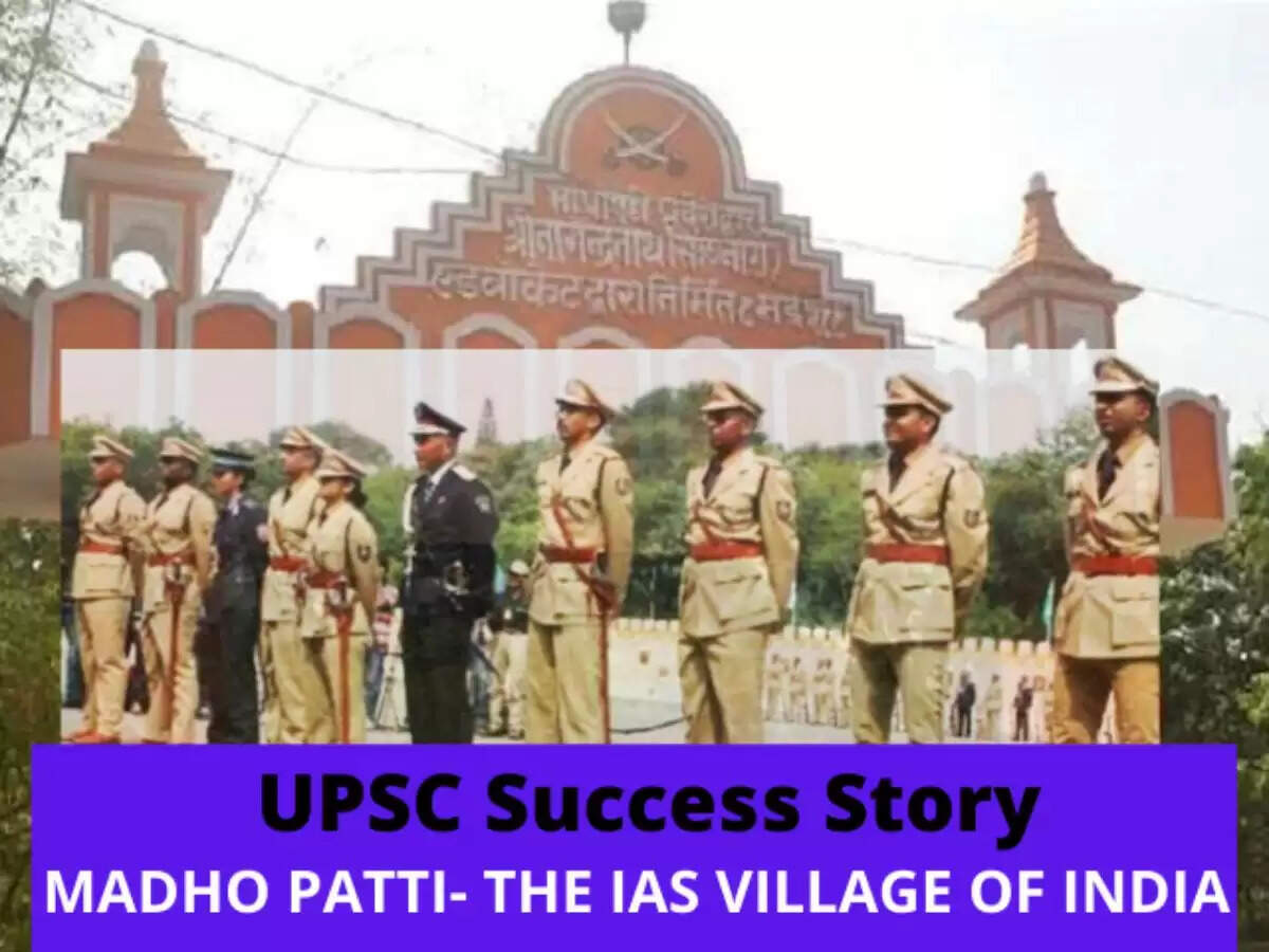 upsc