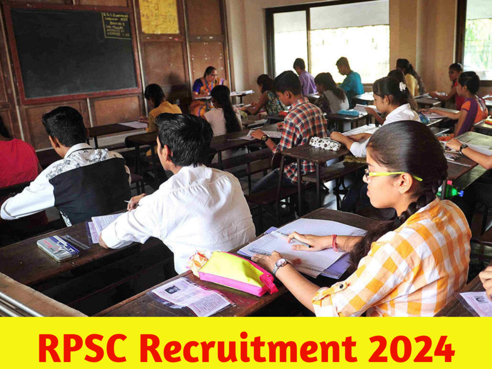 RPSC Recruitment 2024