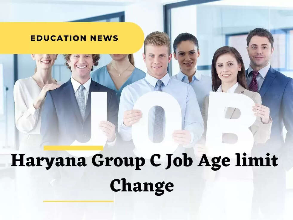 Haryana Group C Job Age limit Change:&nbsp;सरकार ने भर्ती नियम में किया बड़ा बदलाव;&nbsp;HSSC के 3200 पदों पर भी आया नया नोटिफिकेशन&nbsp;