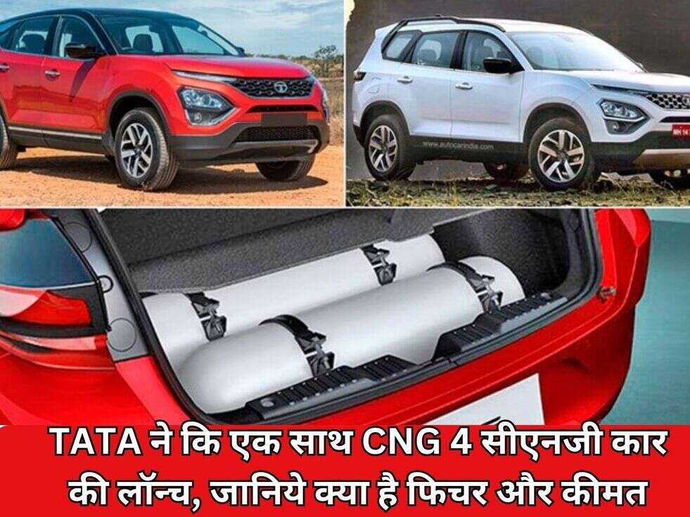TATA CNG Car