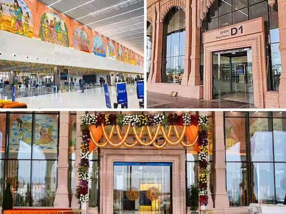 Ram Mandir