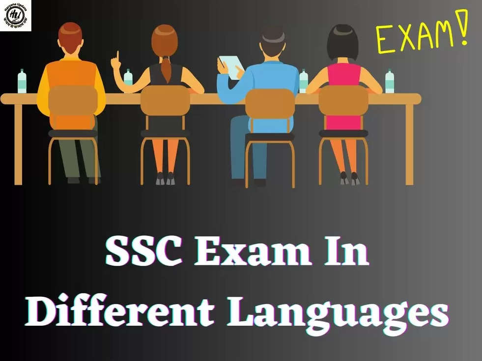 SSC Exam In Different Languages