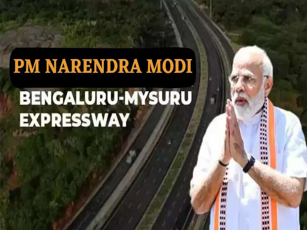 बंगलुरु-मेसूरू एक्सप्रेसवे से सिर्फ 75 मिनट में तय होगा 3 घंटे का सफर 