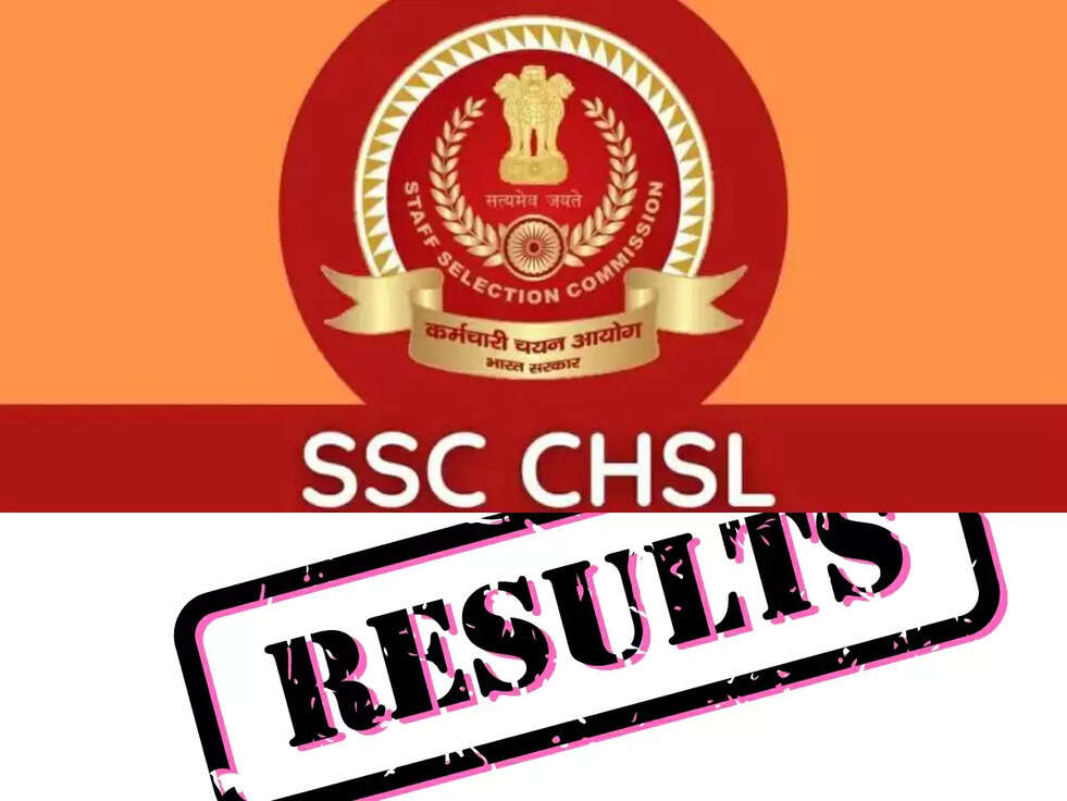 Good news ! SSC CHSL 2023 का रिजल्ट हुआ जारी, ये रही टियर 1 की पीडीएफ और कटऑफ मार्क्स !