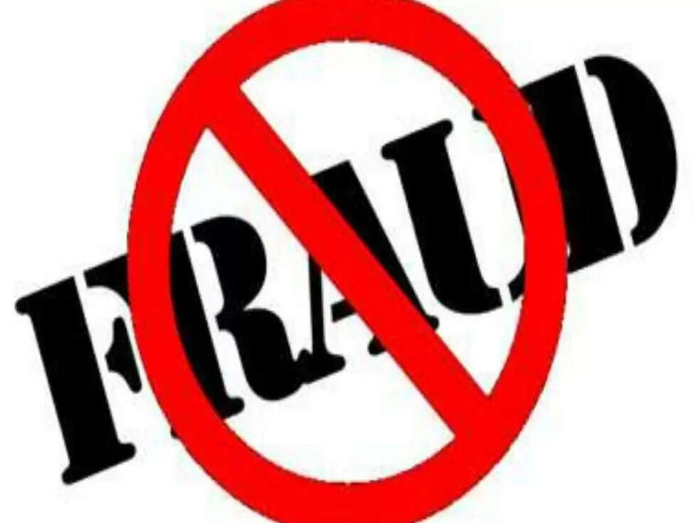 Fraud: नकली सोने की ईंट बेच की 5.20 लाख की ठगी, जानिए मामला 
