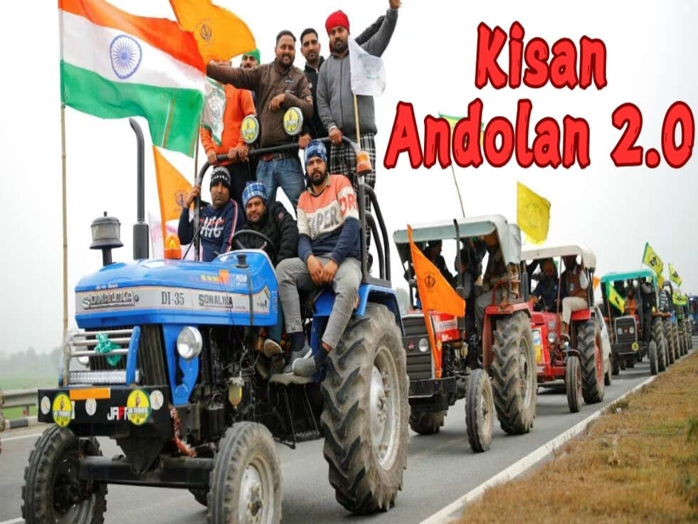 Kisan Andolan 2.0 : 31वें दिन डल्लेवाल का आमरण अनशन जारी, आज मनाया जाएगा शहीदी दिवस
