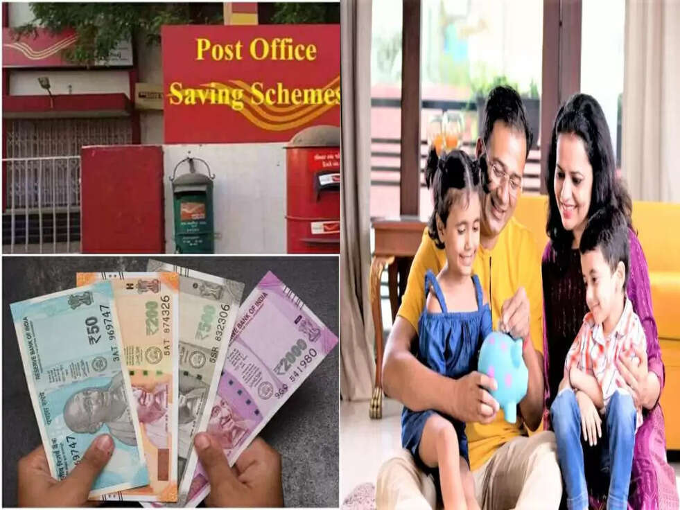 bal jeevan bima yojana