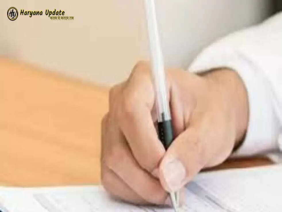 DU LLB एंट्रेंस एग्जामिनेशन 19 अक्टूबर से, देखिए पूरा स्लेबस&nbsp;