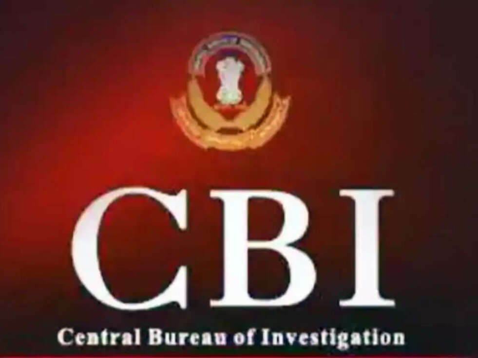 मोदी ने बताया CBI को&nbsp; ब्रांड&nbsp;
