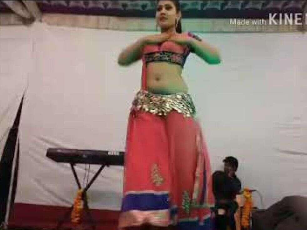 ि