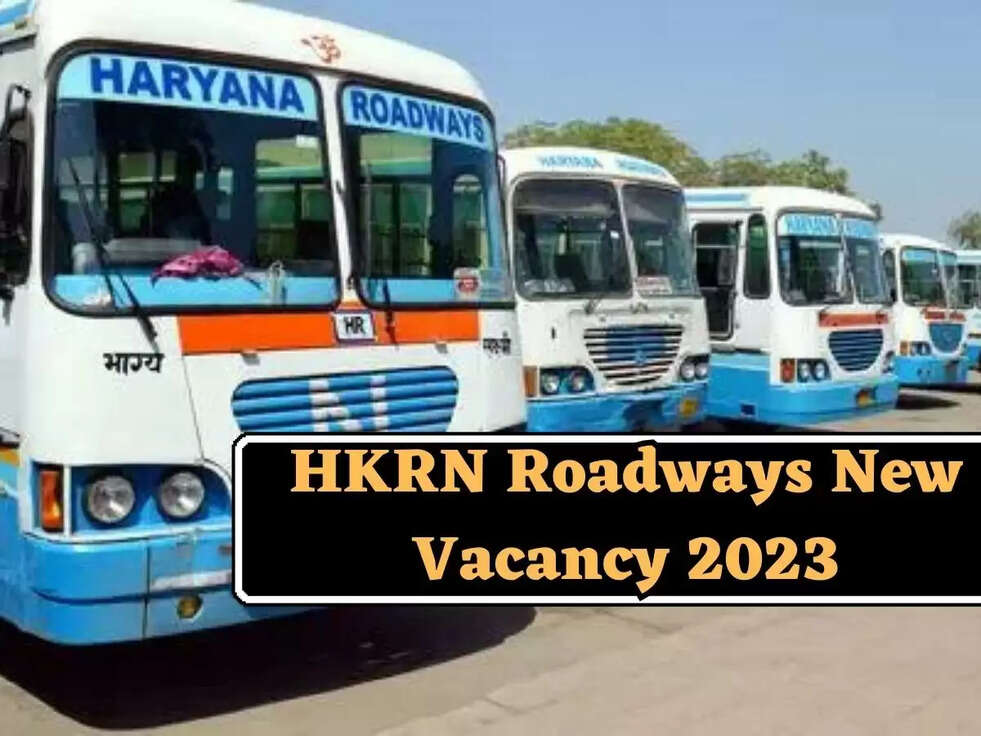 HKRN Roadways New Vacancy 2023: हरियाणा कौशल निगम के तहत 487 रोडवेज कंडक्टरों के पदों पर निकली भर्ती, जारी किया&nbsp; नो़टिफिकेशन