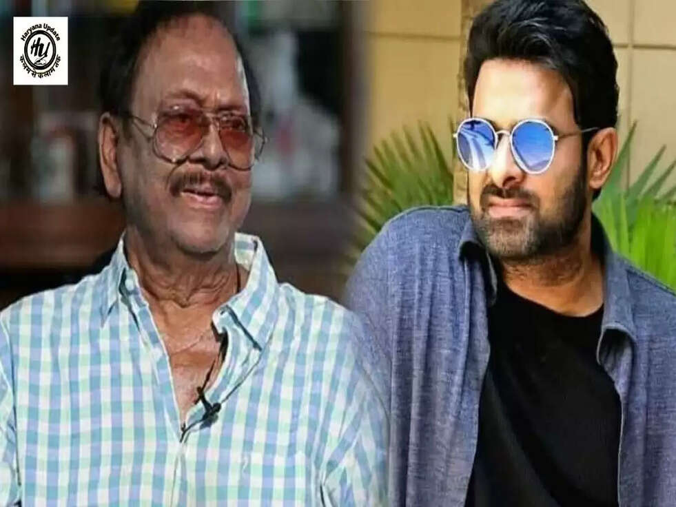 krishnam raju and prabhas