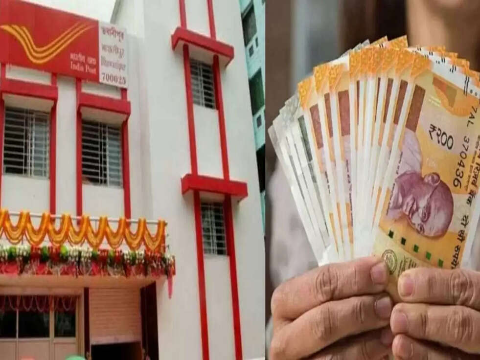 Post Office की इस स्कीम्स में निवेश से होती है मोटी कमाई