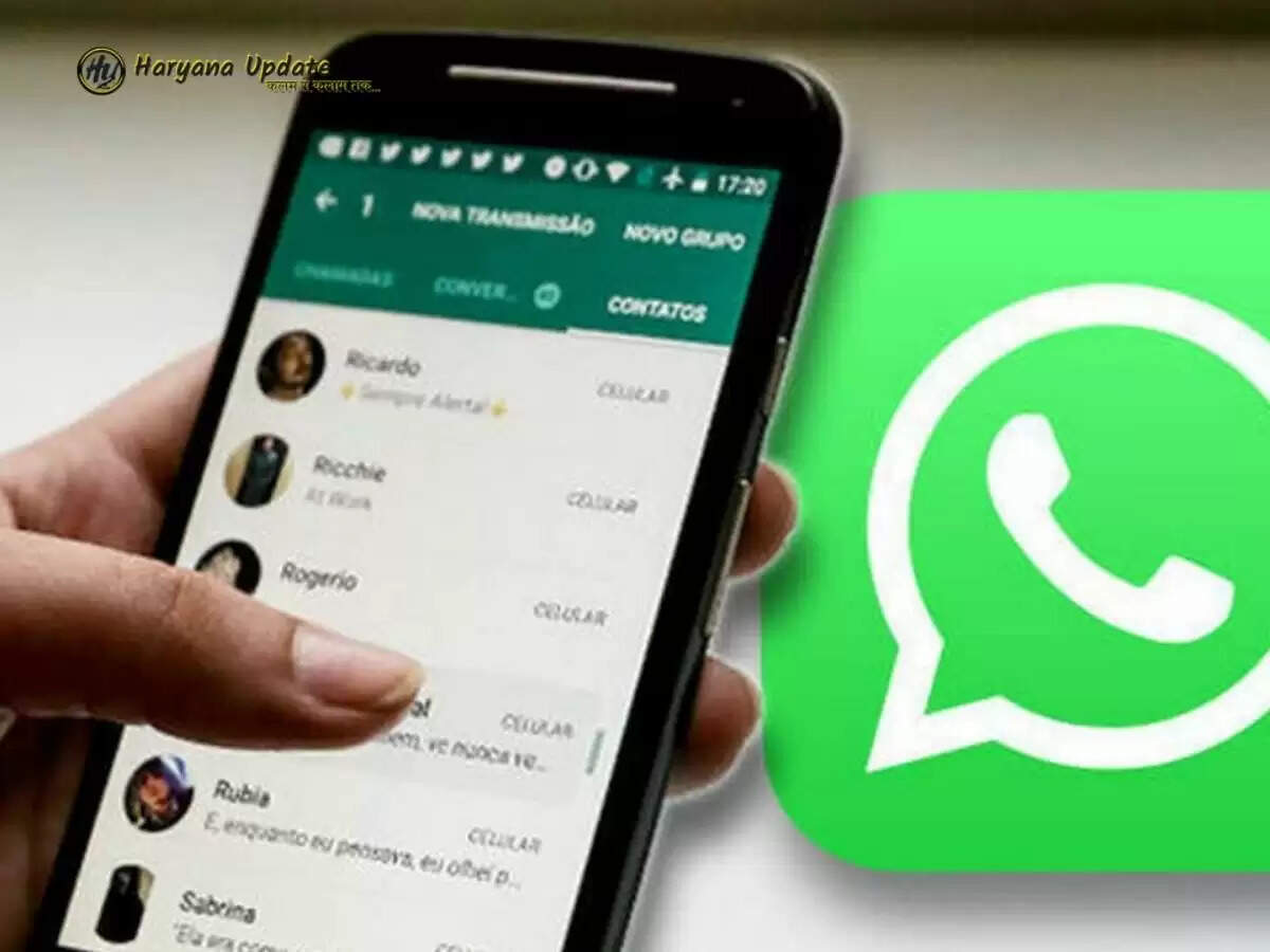 Alert: WhatsApp लिंक को क्लिक करना पड़ा भारी, लग गया 21 लाख का चूना