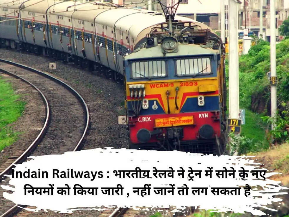 indian railways